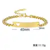 BR-1248G gold