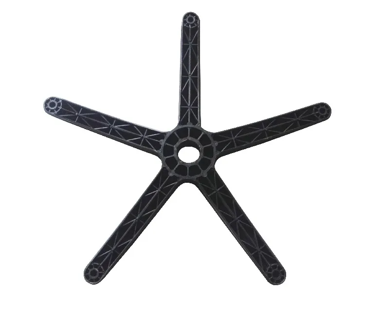 swivel Office chair base metal chair base