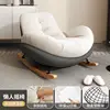 Silla individual con base gris (cojín de asiento de ante importado)