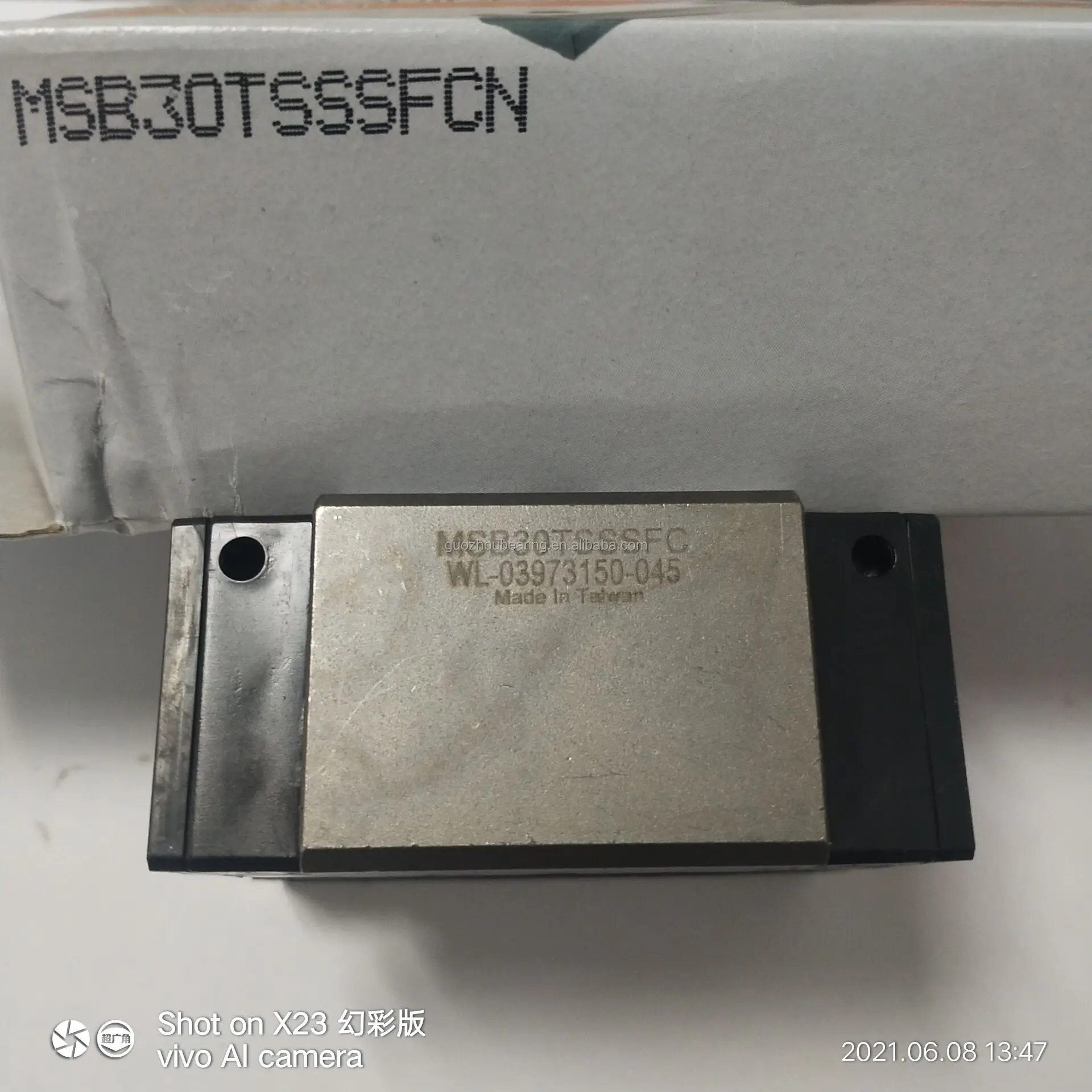 PMI Linear Slide Block MSB15TS MSB15TSSSFCN MSB15SSSFCN Linear Guide Block MSB15
