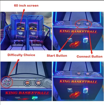 コイン式ストリートバスケットボールアーケードマシン 電子