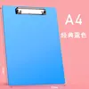 A4 Single Board Clip - Blue