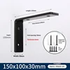 6mm thick 100*150*30