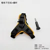 Orange standard screw