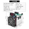 รุ่นอัปเกรด 250W (หลอด MOS แท้/ของแท้)