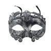Argento antico