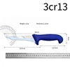 Dark Blue 3CR Fluted blade
