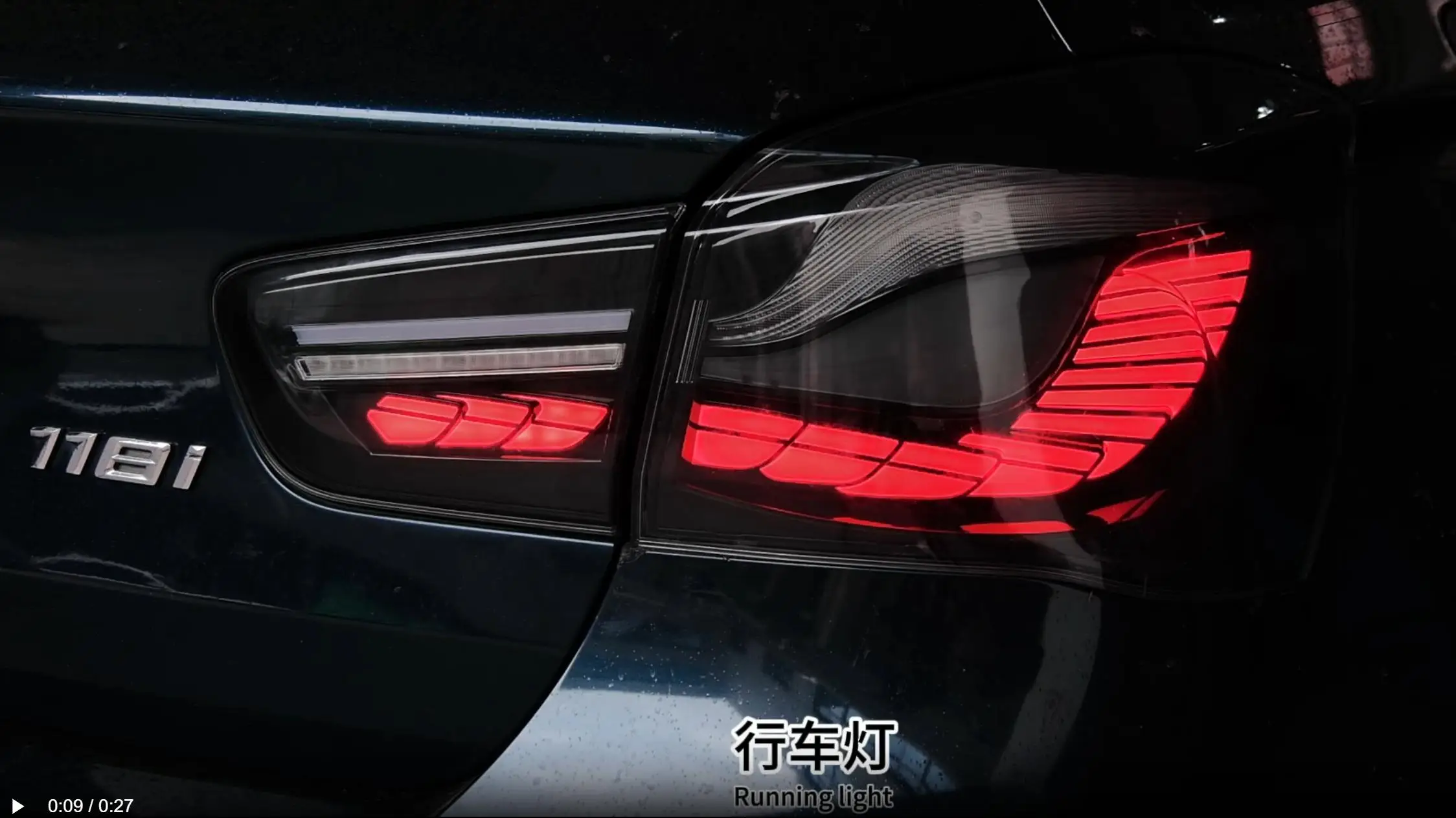 BMW 1 SERIES F20 F21 LED Tail Lights - Clear, New Condition