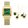 gold green watch with ring necklace set without box