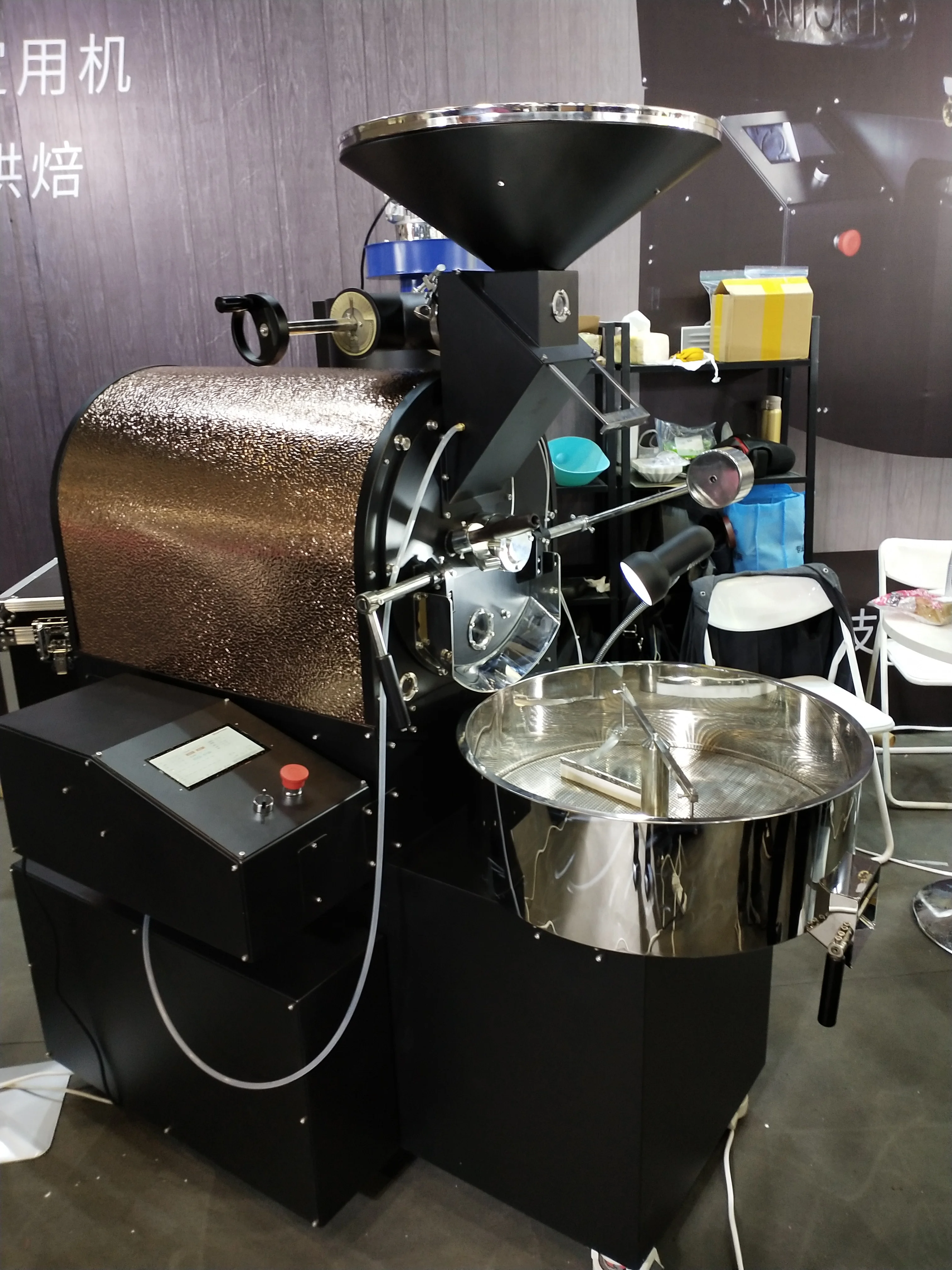 WS-6KG Master Commercial Coffee Roaster R6 Pro - 1kg to 6kg