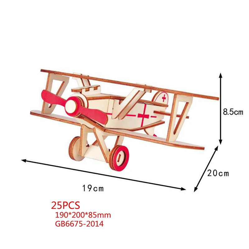 Children Creative Wooden Fighter Spaceship Military Helicopter Model 