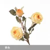 Yellow - 3-headed Royal Rose