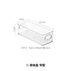 Narrow Portable Storage Box