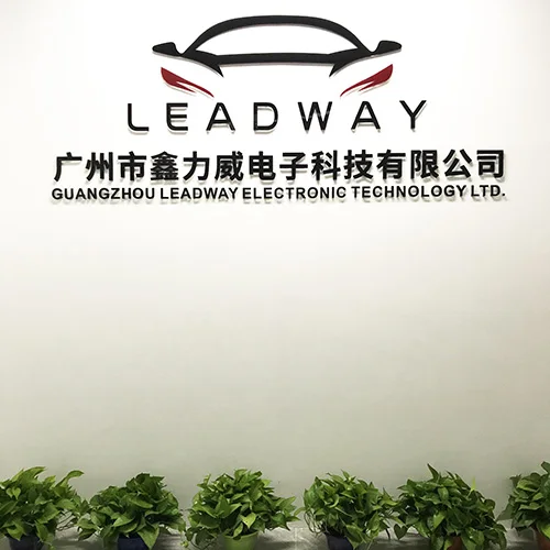 Guangzhou Leadway Electronic Technology Co., Ltd.