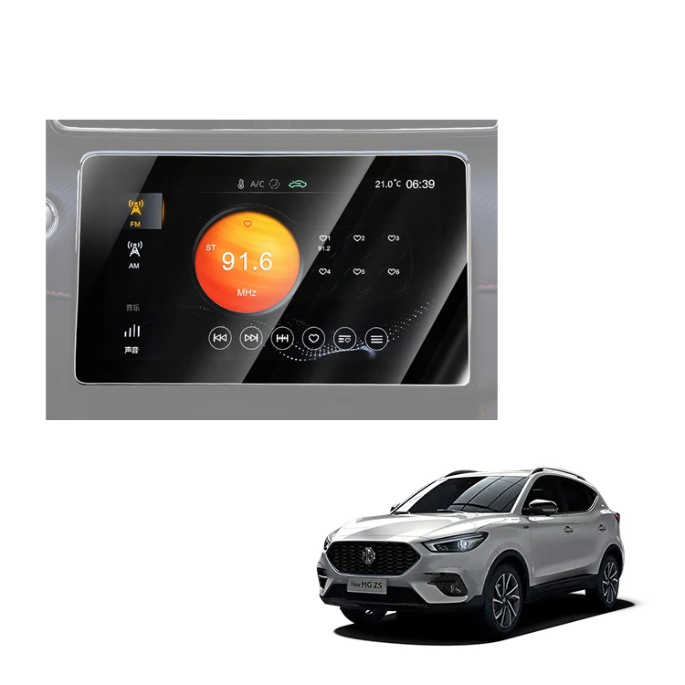10.1 pulgada na Navigation Glass Protector para sa MG ZS na Aksesorya na Tempered Glass GPS Navigation Screen Protective Film Interior Accessories