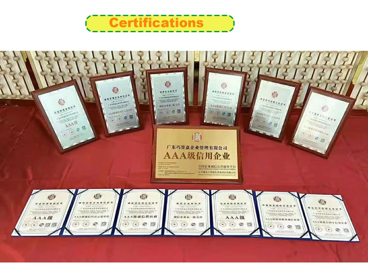 certification.jpg