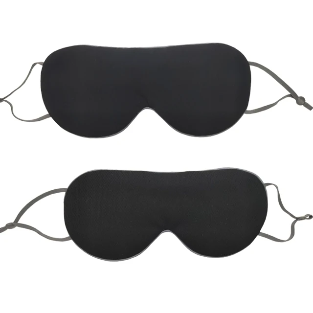 Silk Back Sleep Eye Mask