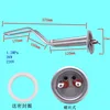 Elemento calefactor A4 de un solo tubo, tipo tornillo, 2kW, 63