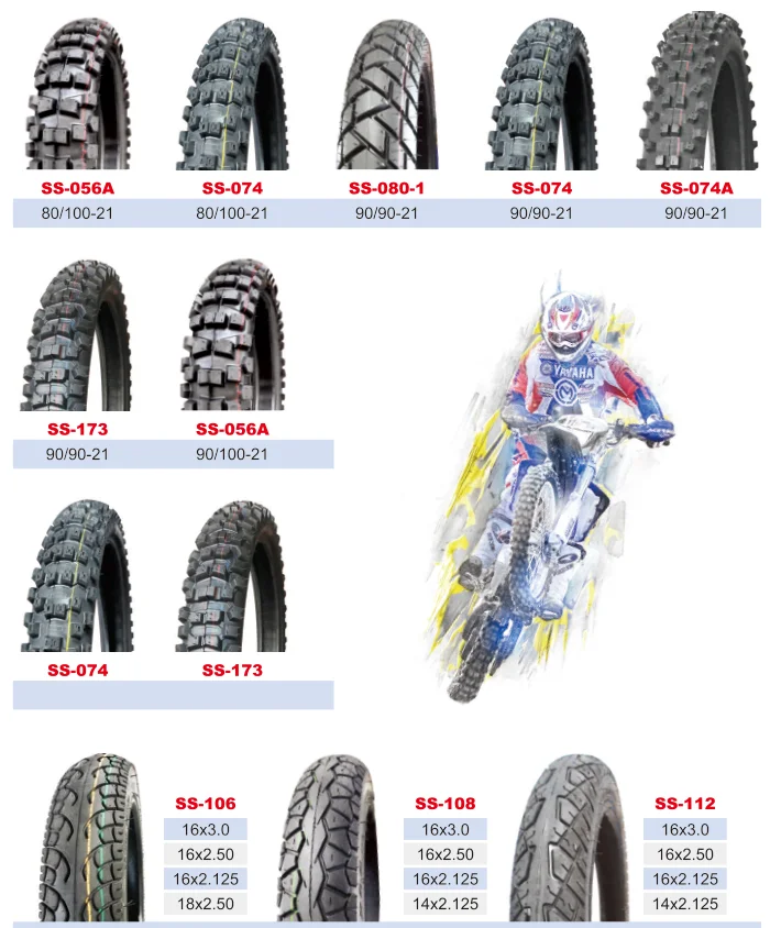 Дешевые китайские мотоциклетные шины 2 50-17 75-17 3 00-17 для