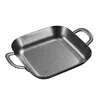 Assiette carrée profonde avec oreilles - Argent rétro