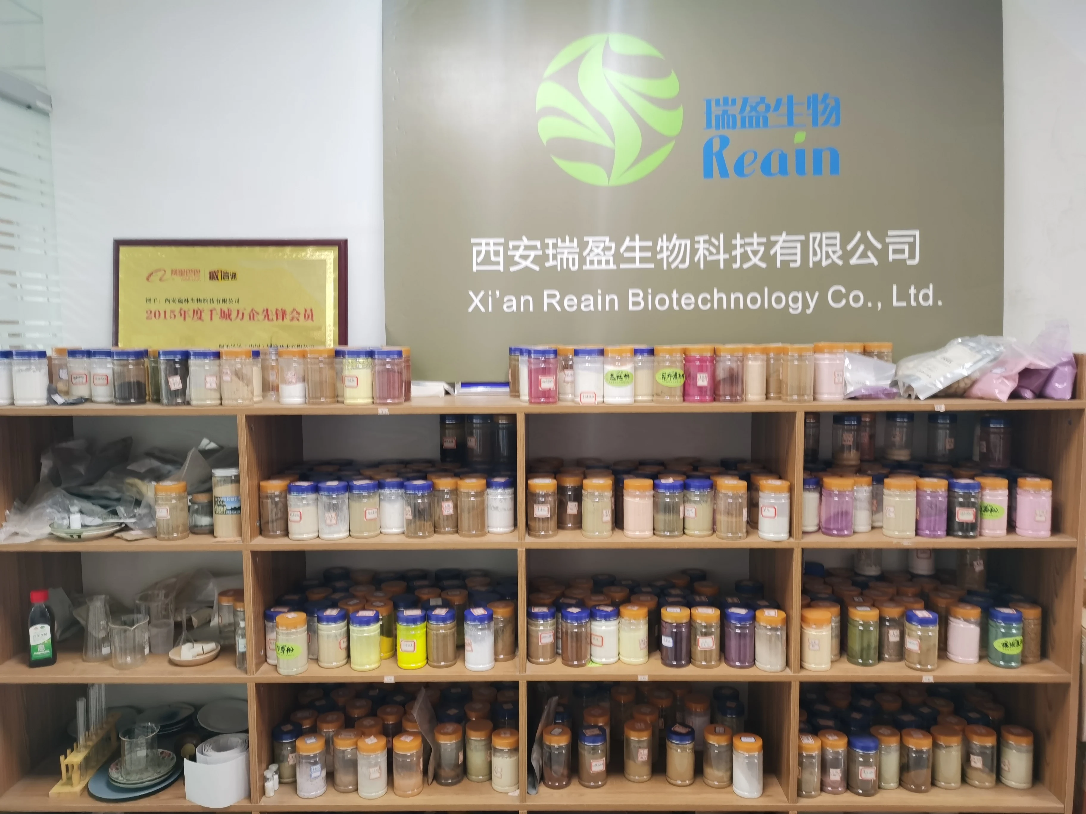 Bulk Logwood Extract Natural Plant Biancaea Sappan Extract Logwood Extract Powder