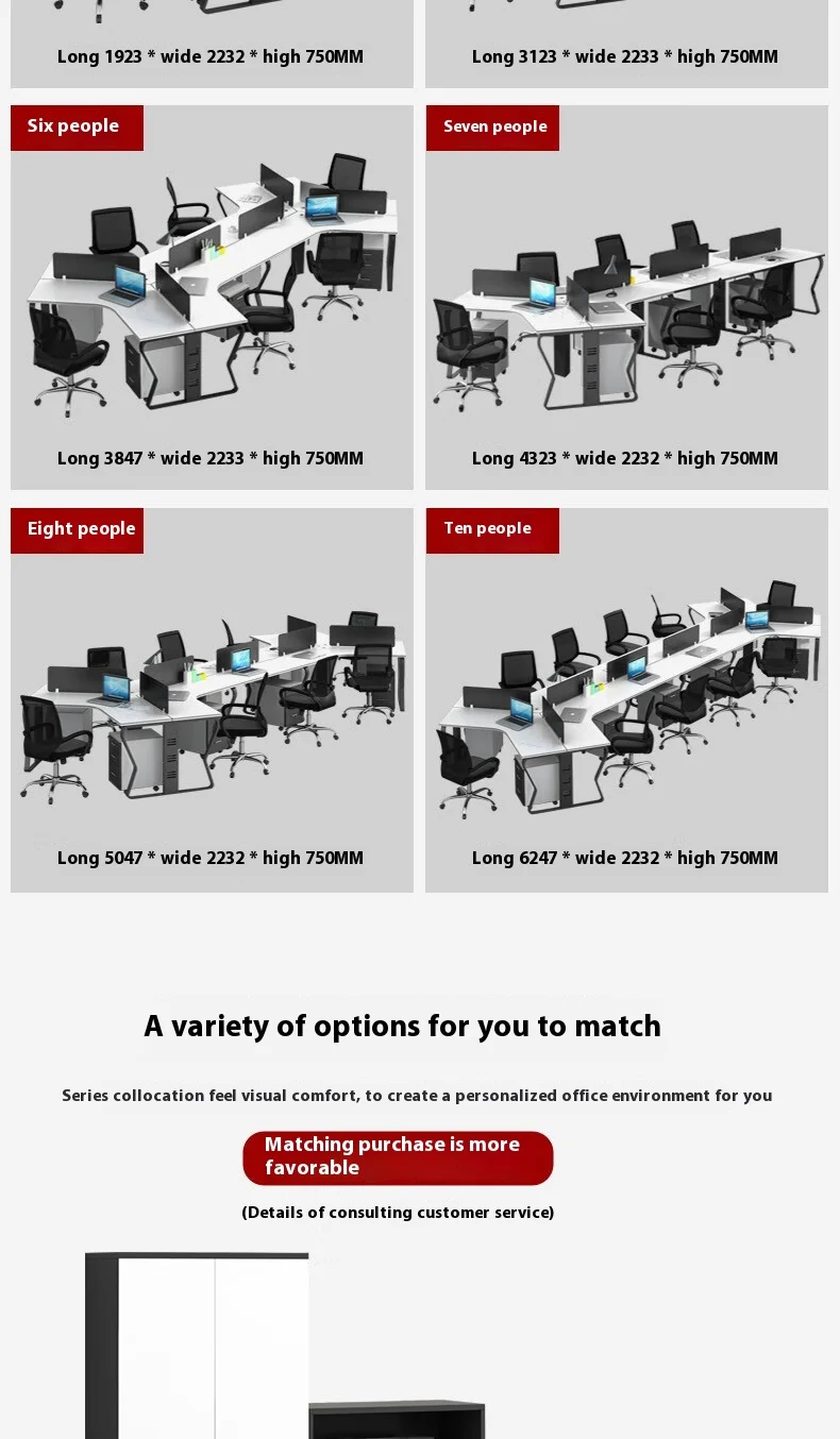New Customizable Office Furniture Creative Staff Table Desk Office Modular Clerk Workstation 120 Degree L Simple Modern