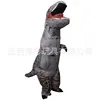 Tiranosaurio gris
