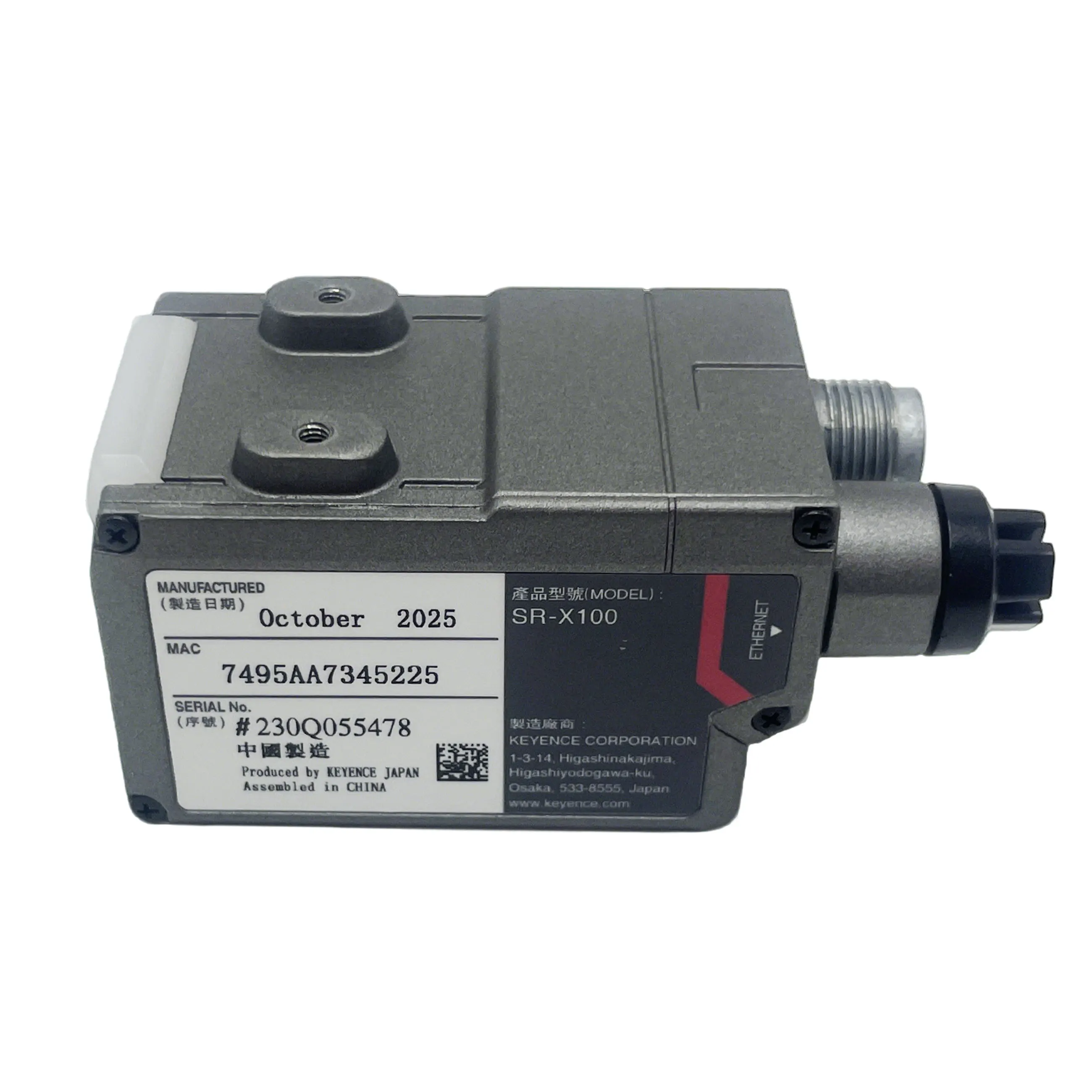 Brand New Original KEYENCE Built-in AI Code Reader SR-X100 SR-X100W SR-X300 SR-X300W with Good Price