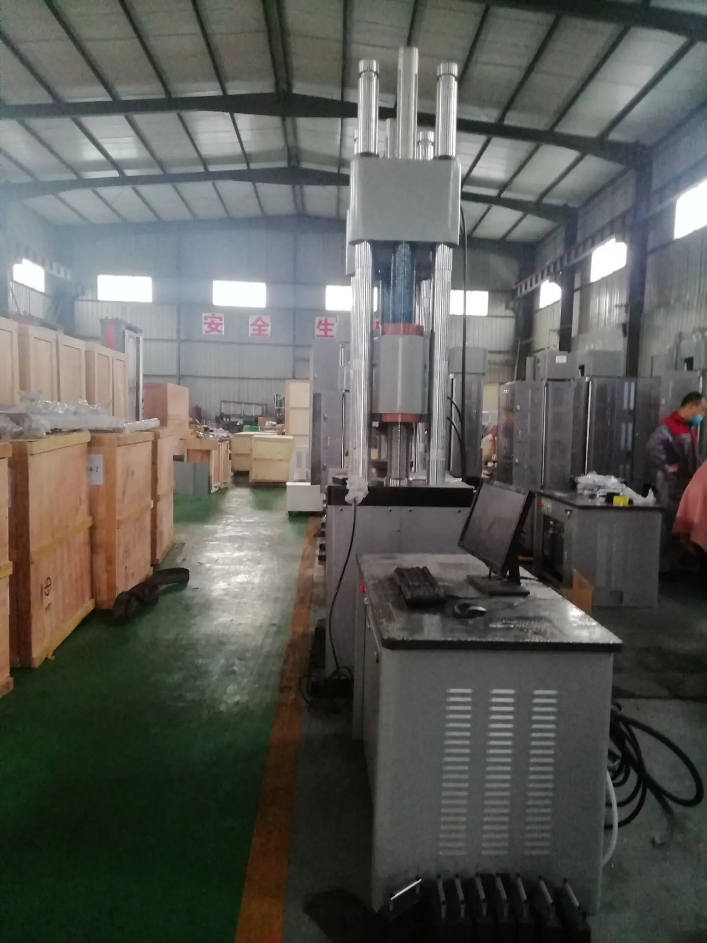 UTM Load Cell Hydraulic Universal Testing Machine for Tensile Compression Shear Bend test