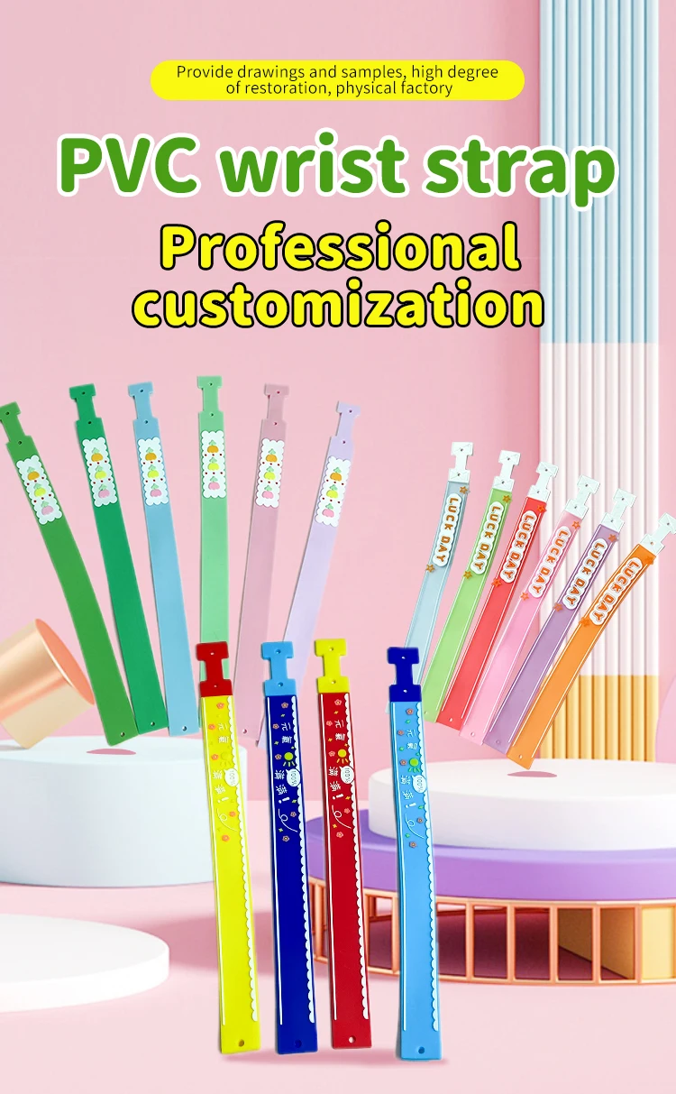 product customized pvc soft rubber key straps front and back sides can be customized with logo text design and pattern processing549-57