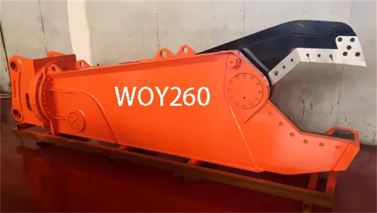 Hydraulic Shear(4).jpg