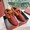 Orange-Red