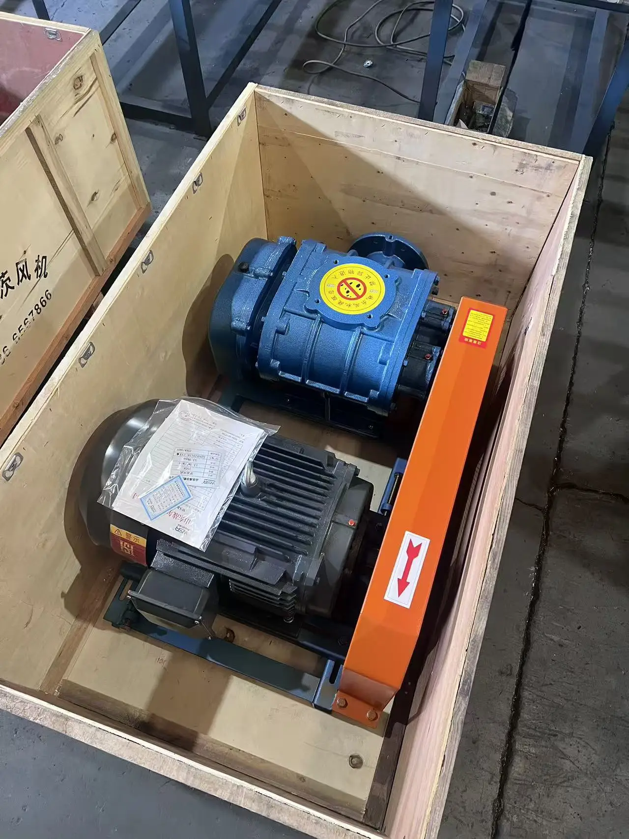 Roots Blower, 220, Electric - detail 44