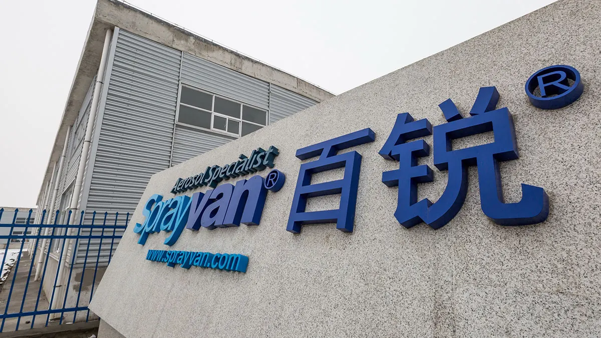 Nanjing Sprayvan Fine Chemicals Co., Ltd. 1