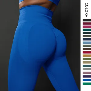 High Waist Seamless Smiling Face Yoga Leggings Fitness and Yoga Sportswear Peach Butt Run Long Sweatpants