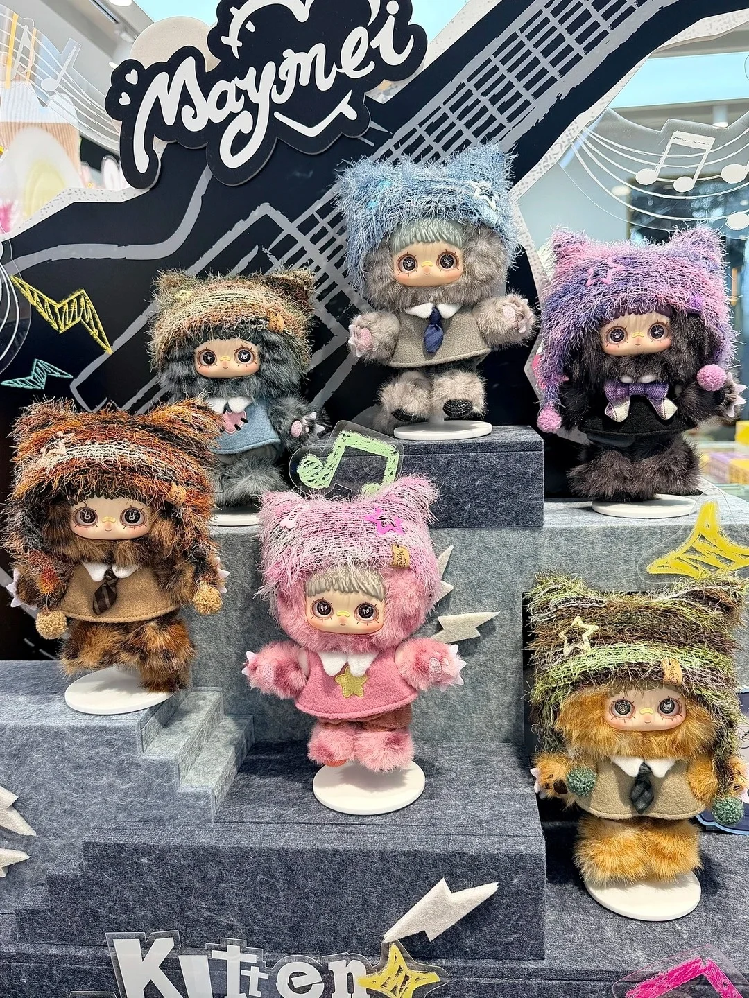 NEW Original Sure Fun Maymei Kitten Academy Series Plush Blind Box