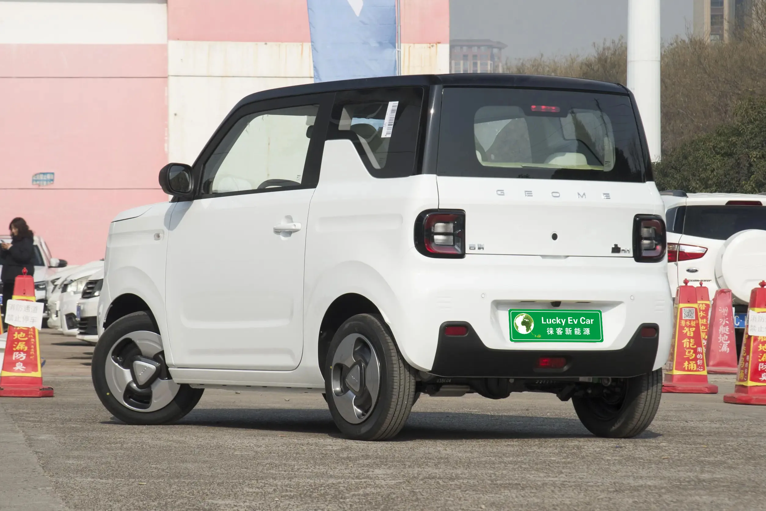 2024 Geely Mini Car Panda Mini Used Small Electric 4 Seats Mini ...
