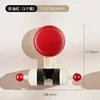 Rouge corail (1 pièce) [Aucune perceuse requise, angle réglable]