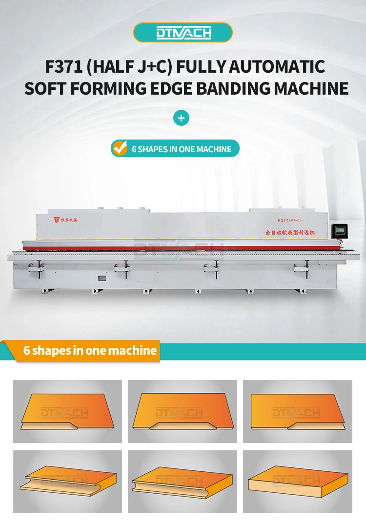 Dtmach F371 Mdf Multifunction Full Automatic Soft Forming Edge Bander Semi Half C Shape J Type