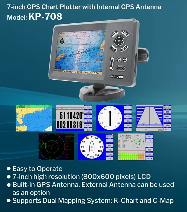 Portable marine GPS with AIS device satellite transponder receiver chart plotter 7 inch WIFI KP-708 beacon electronics supply