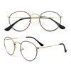 C6.S.GOLD/S.BLACK