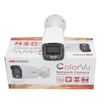 Hikvision Pro DS-2CD2087G2-LU(2.8MM)(C) - Hikvision, IP Camera PRO range, Resolution 8 Megapixel