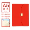 A5 Red Single Book