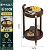 Round movable side table [Double layer 30*30*66]