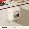 Cubo de basura de pared - Prosperity 9L