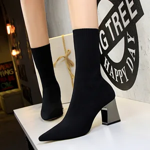 336-7 Winter Chelsea Boots with Lace-Up Closure Solid Pattern and Height Increasing Feature Sold Out Style Not Restocked