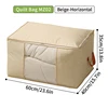 beige Horizontal 60*40*35cm