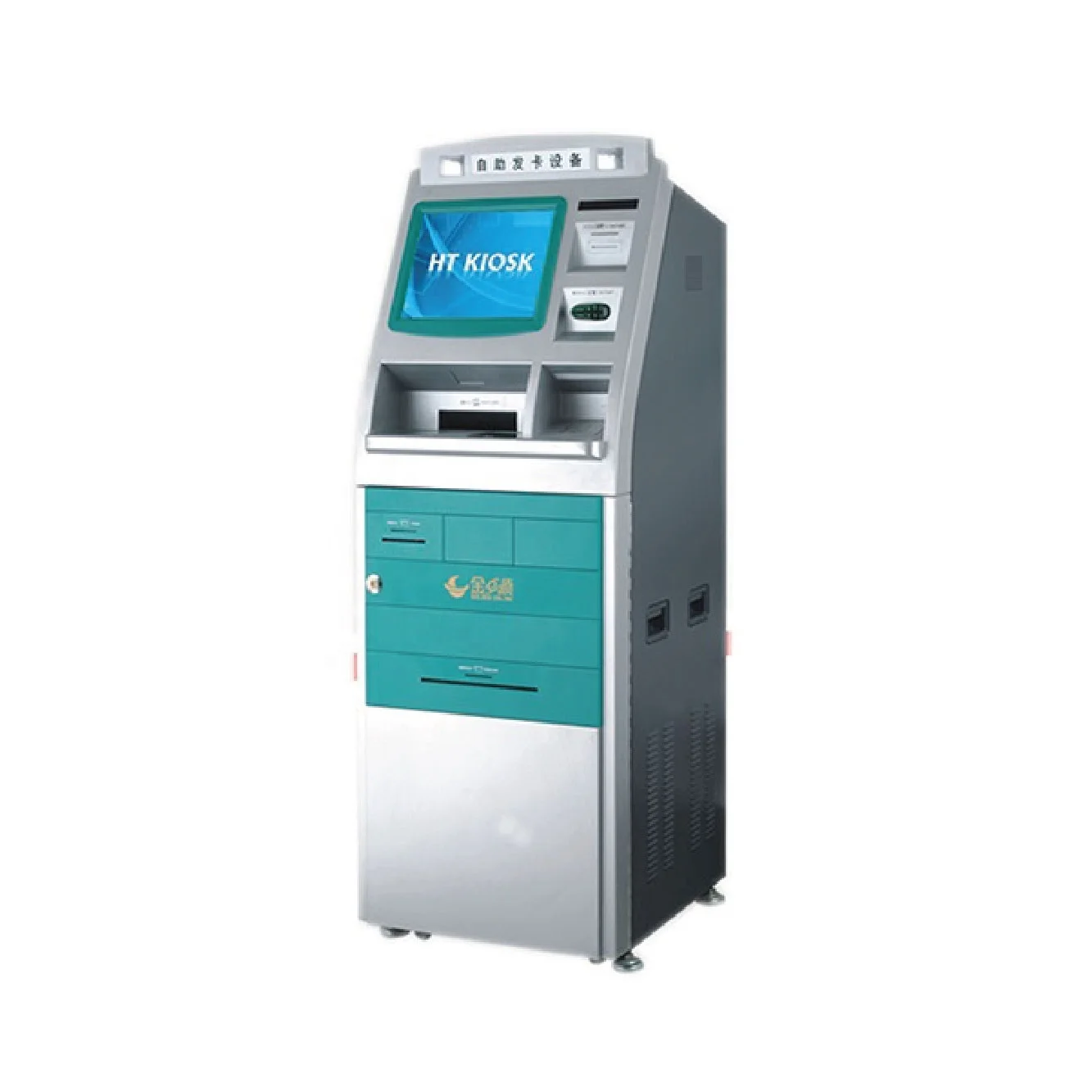 Self-service Kiosk With A4 Paper Printer Suppliers and Manufacturers China  - Customized Products Quotation - SZZT Electronics