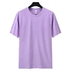 TS220113-01-7