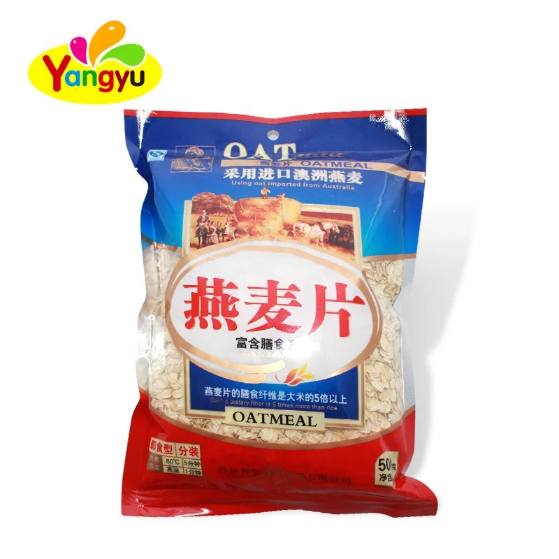 500g Original Flavor Instant Nutritious Oatmeal Oats Millers Quick Rolled Oats Buy Quick Rolled Oats Instant Oats Nutritious Oatmeal Product On Alibaba Com